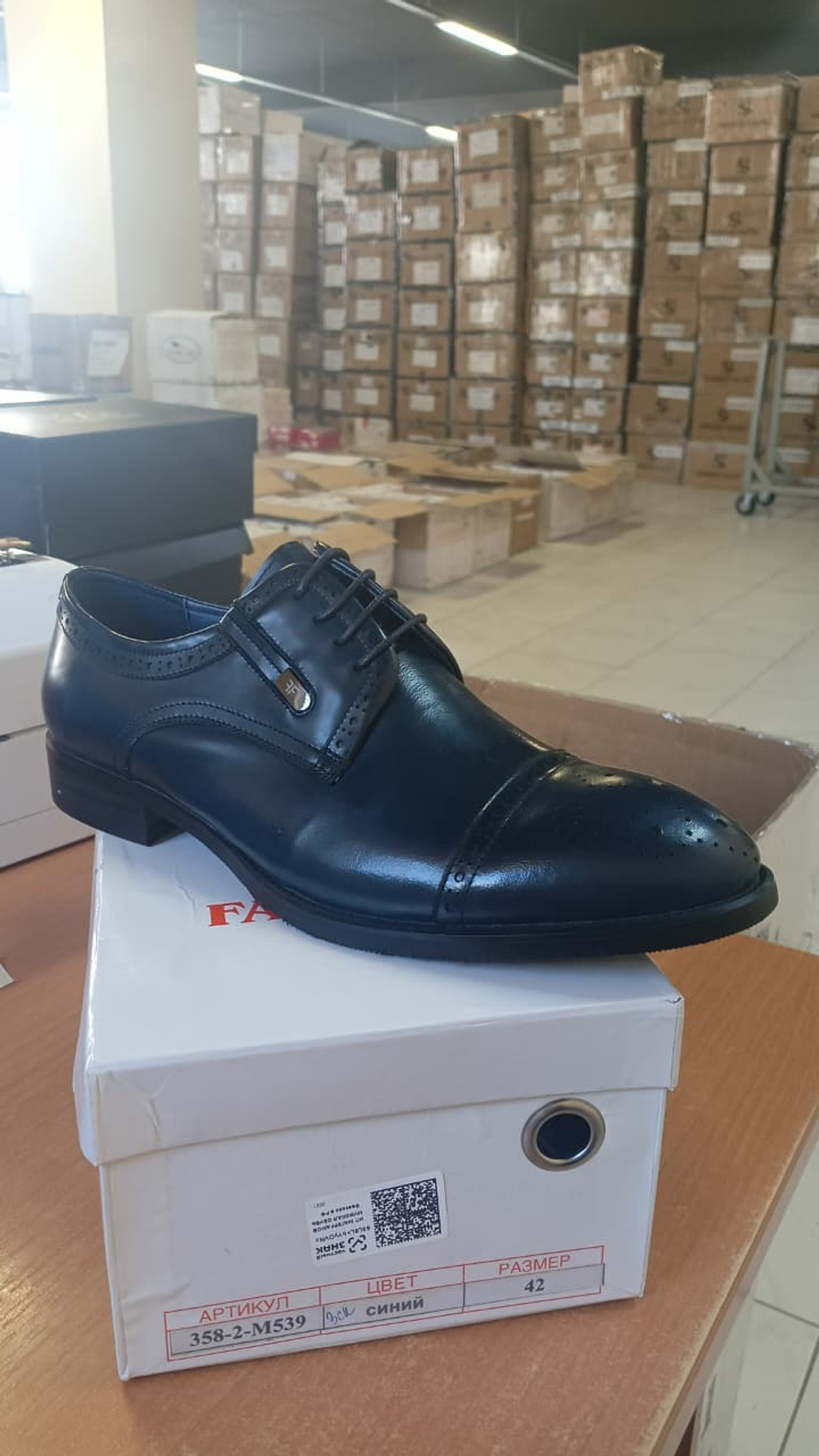 Туфли мужские FRED FARMAN 358-2-M539