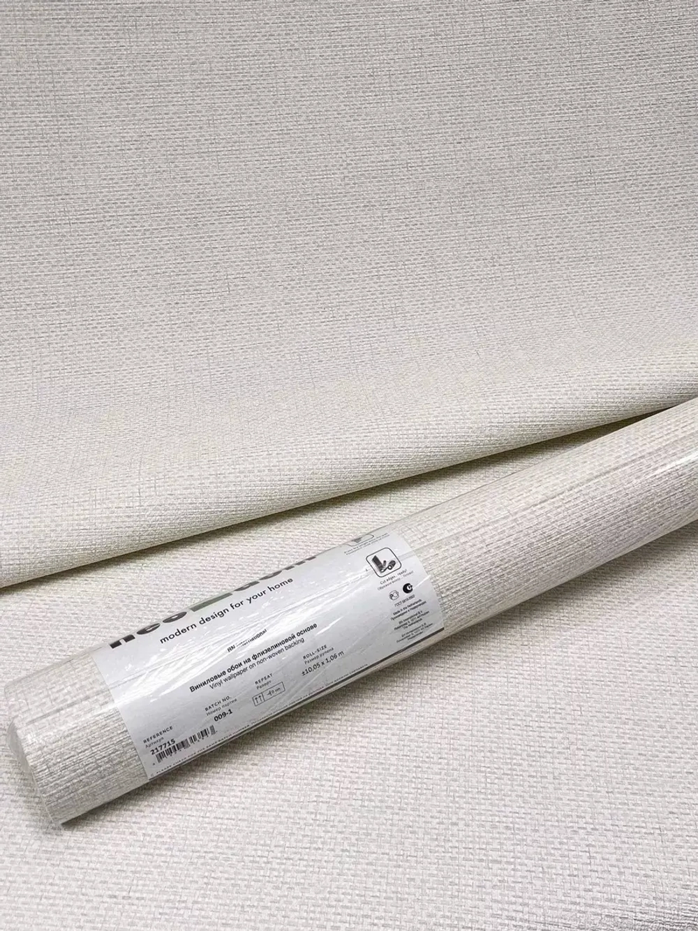 Обои флизелиновые 217715 Amsterdam, Нидерланды