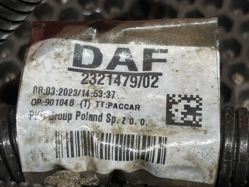 Проводка глушителя 2023г.