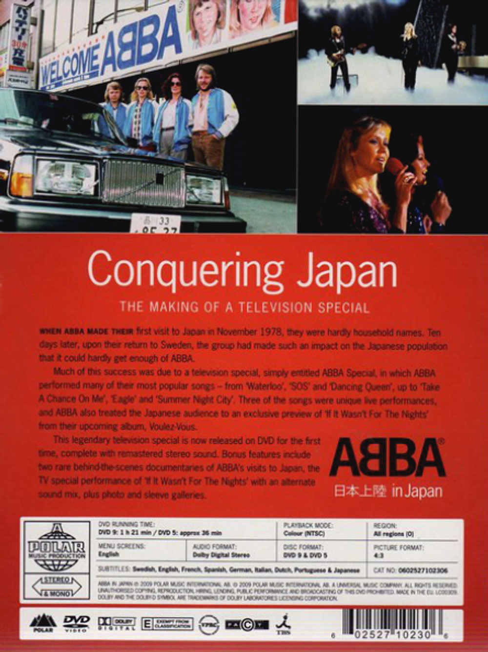 ABBA / In Japan (Limited Special Edition)(2DVD)
