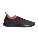 Кроссовки Adidas Originals Tubular Shadow Primeknit
