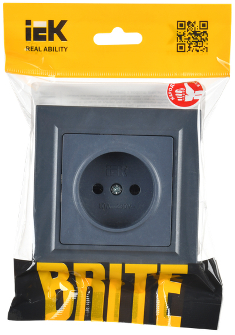 BRITE Розетка 1-местная без заземления без защитных шторок 10А в сб. РСР10-1-0-БрМ маренго IEK
