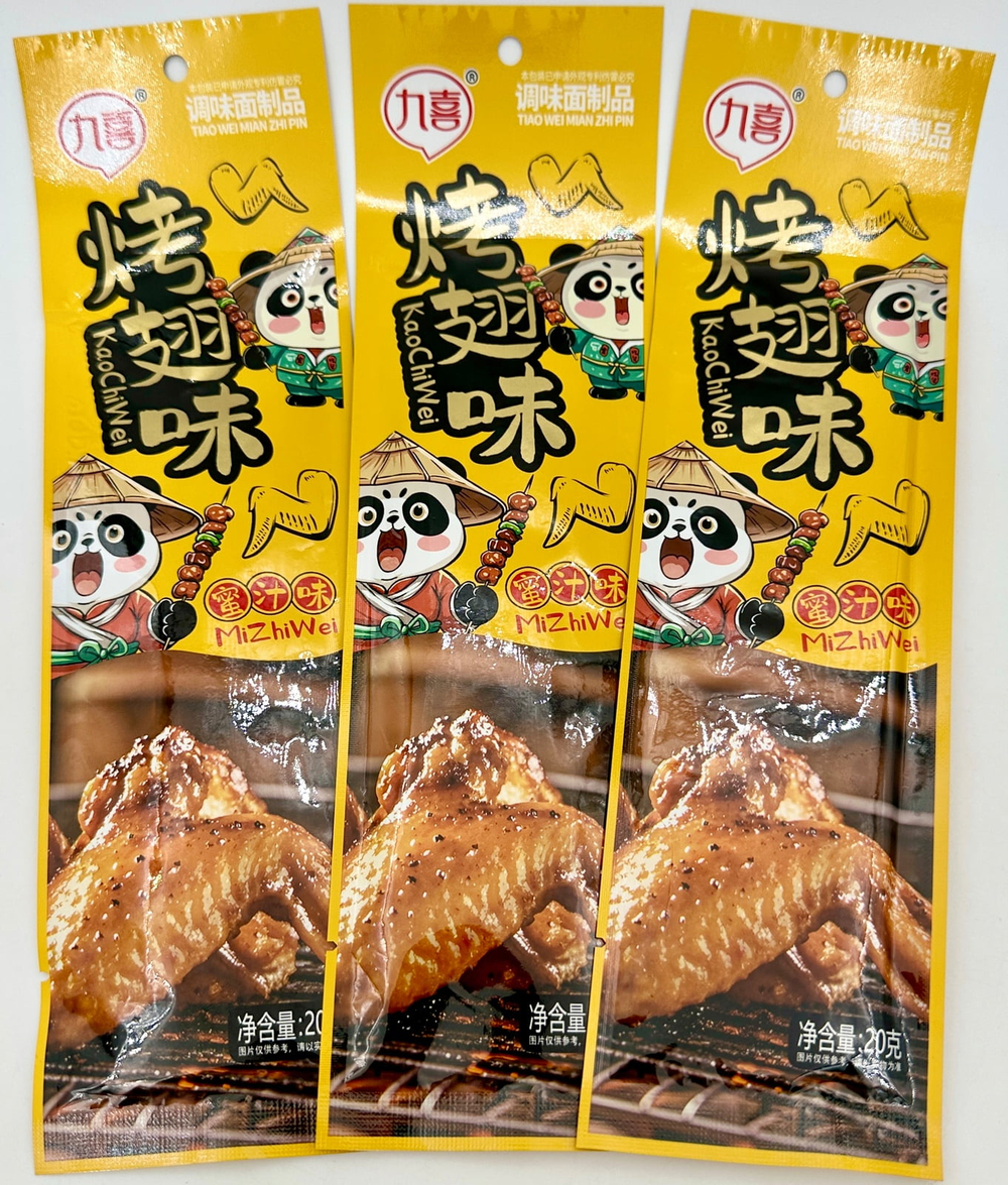Снеки мучные JIUXI TIAO WEI MIAN ZHI PIN со вкусом крыла на гриле 20г*30шт (14бл) Китай