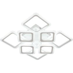 Светильник потолочный светодиодный Rivoli Karin 6203-701 150 Вт LED 3000К-6000К модерн с пультом | 