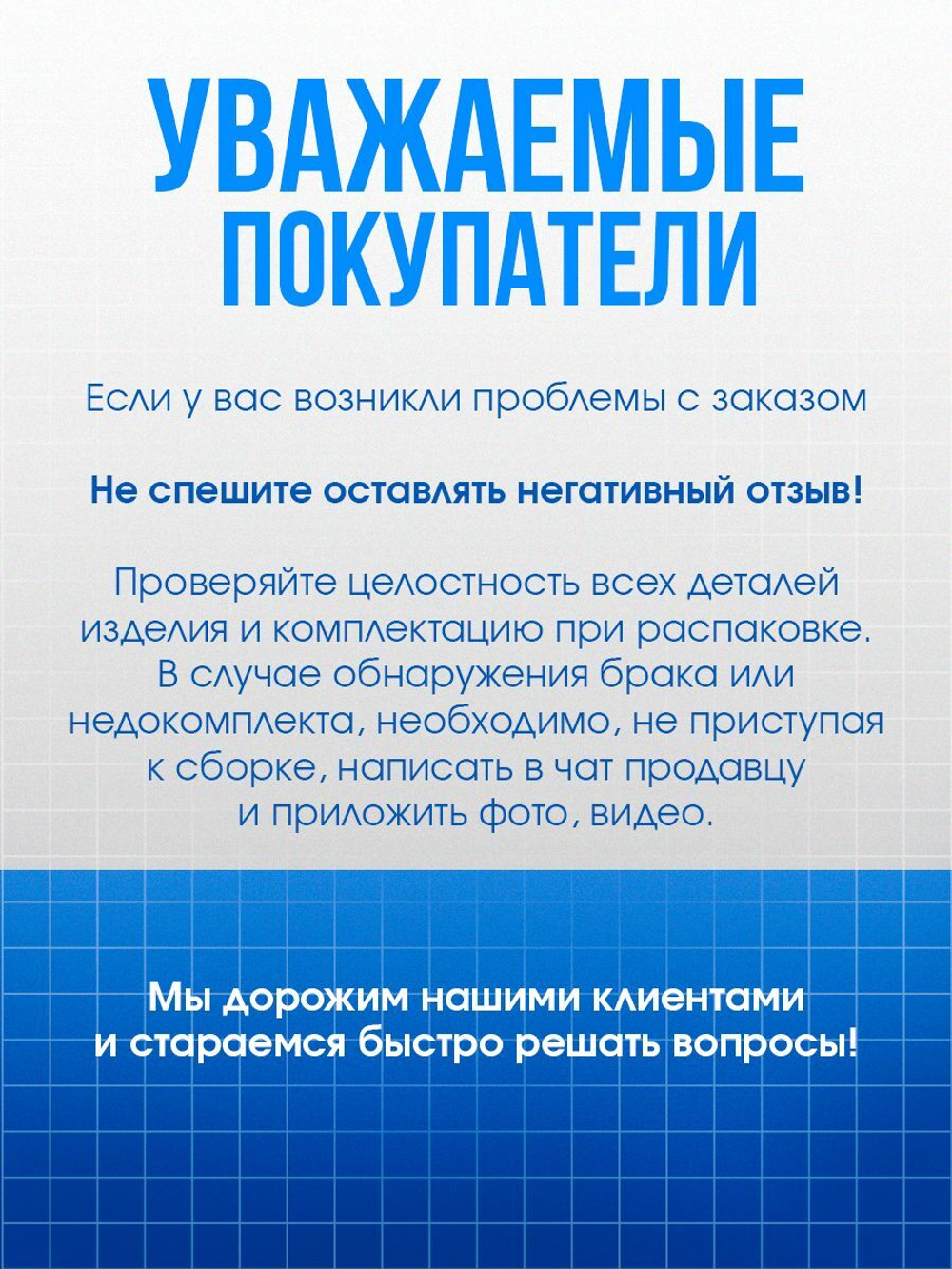 Душевая кабина WeltWasser без силикона (100х100) прозрачное стекло, поддон низкий, крыша