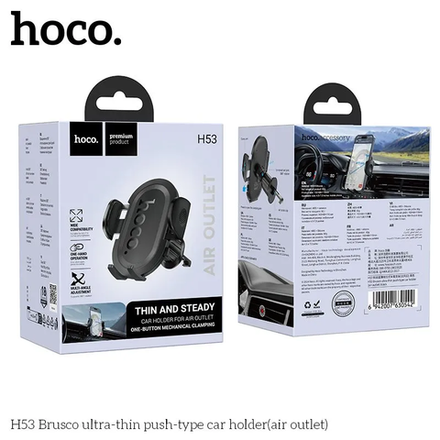 H53 Brusco ultra-thin push-type car holder(air outlet)