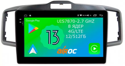 Магнитола для Honda Freed, Freed Spike 2008-2016 (планшет внизу) - Airoc 2K AU-1907 на Android 13, TS20, 12/512Гб, SIM-слот