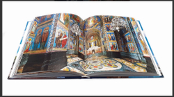 Санкт-Петербург. Немецкий язык