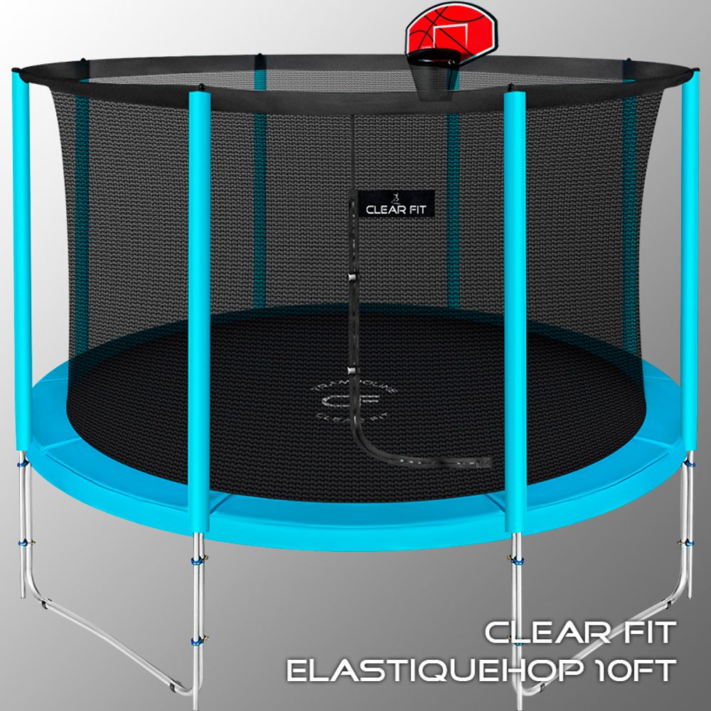 Батут Clear Fit ElastiqueHop 10Ft