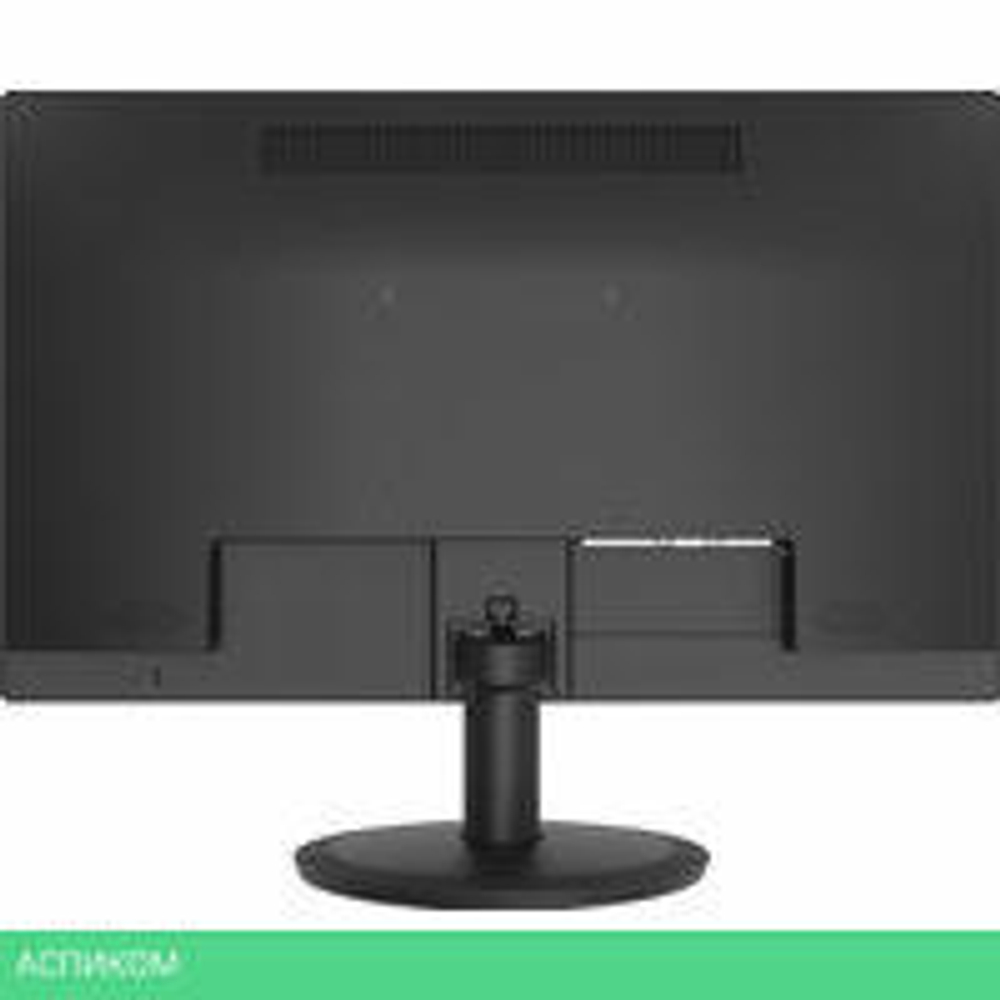 Монитор Dahua LM20-A202S