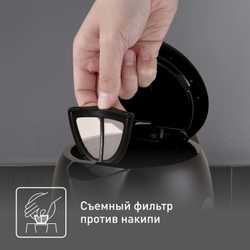 Электрический чайник Tefal Snow KO330830