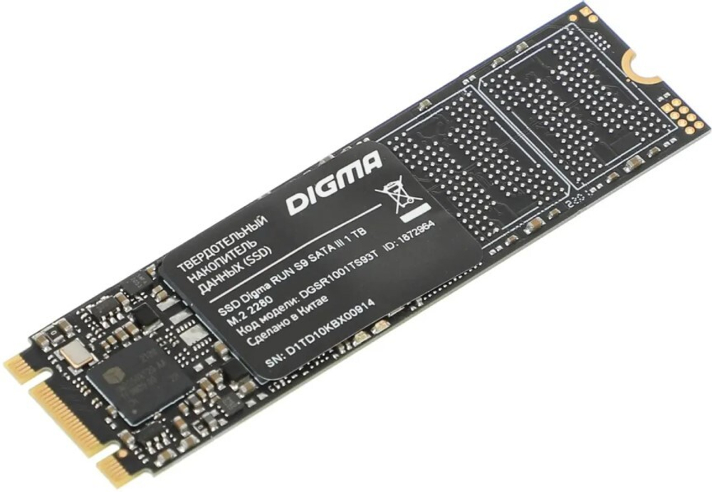 Накопитель SSD M.2 2280 Digma DGSR1001TS93T 1024 ГБ