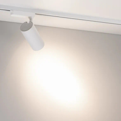 Светильник LGD-GERA-2TR-R74-20W Day4000 (WH, 15 deg, 230V) (Arlight, IP20 Металл, 5 лет) 055048