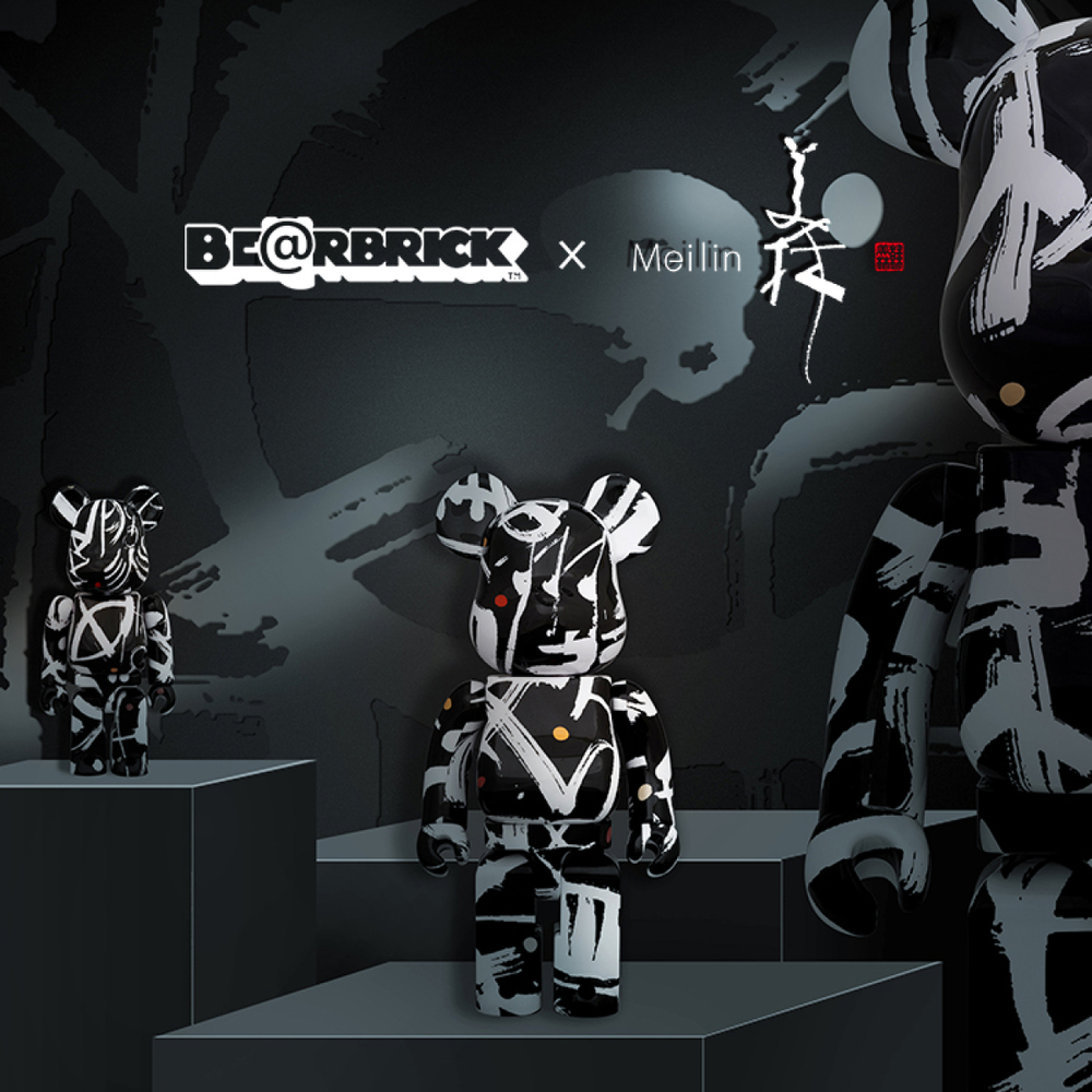 Дизайнерские игрушки X BE@RBRICK Han Meilin, 1140068-600971553