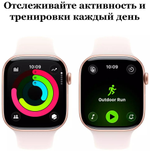 Смарт-часы Apple Series 11 S/M 42 мм розовое золото-розовый