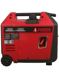 Генератор бензиновый инверторный A-iPower A4000LIS (электростартер; 4кВт; 230В однофазный)