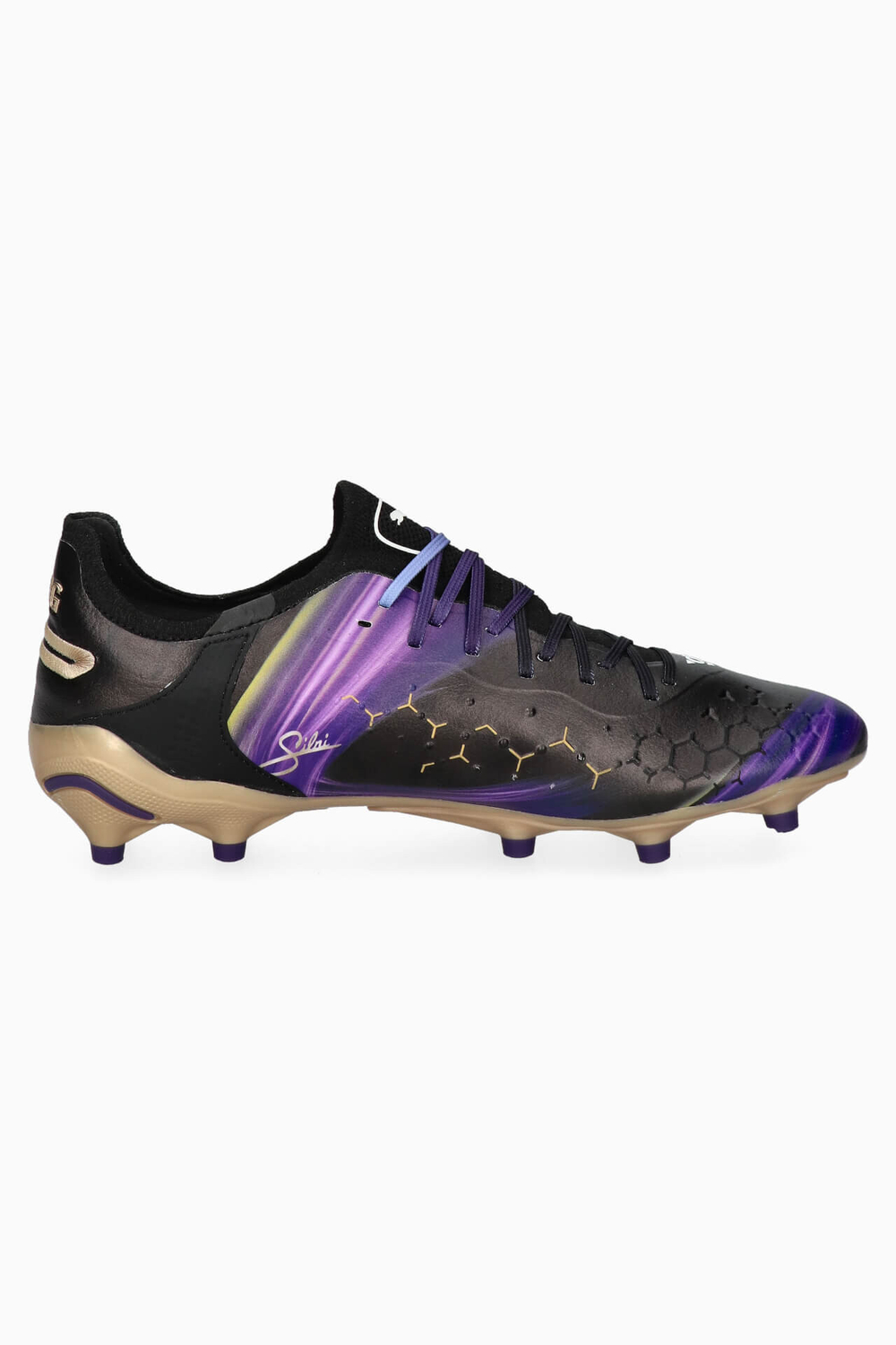 Бутсы Puma King Ultimate 21 FG/AG