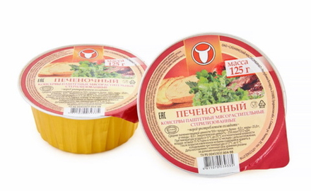 Паштет "Печеночный" 125г. Слоним