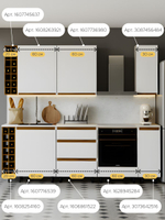 Модуль навесной Валенсия, 30х32х75, с дубом, персидский жемчуг, Dipriz