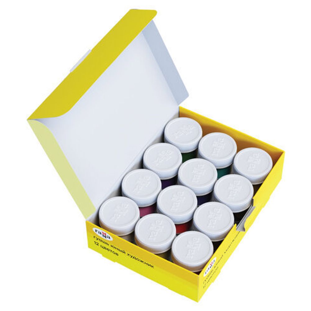 Гуашь ГАММА "Юный художник NEW", 12 цветов по 17,5 мл, без кисти, картонная упаковка, 221008