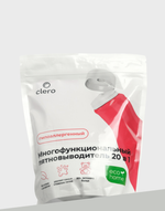 MARIEE Пятновыводитель универсальный 20в1 800 гр