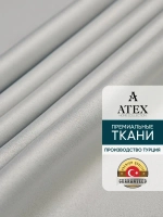 Блекаут ткань для штор и рукоделия