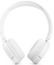 Наушники накладные Bluetooth JBL Tune 510BT White (JBLT510BTWHT)
