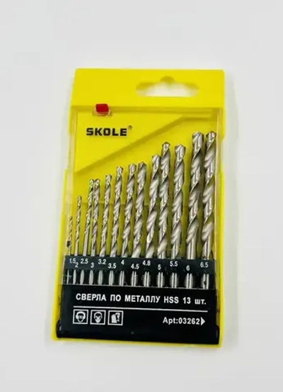 Сверла по металлу Skole, набор 13шт в пластиковой упаковке