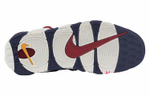 Кроссовки Nike Air More Money Nautical