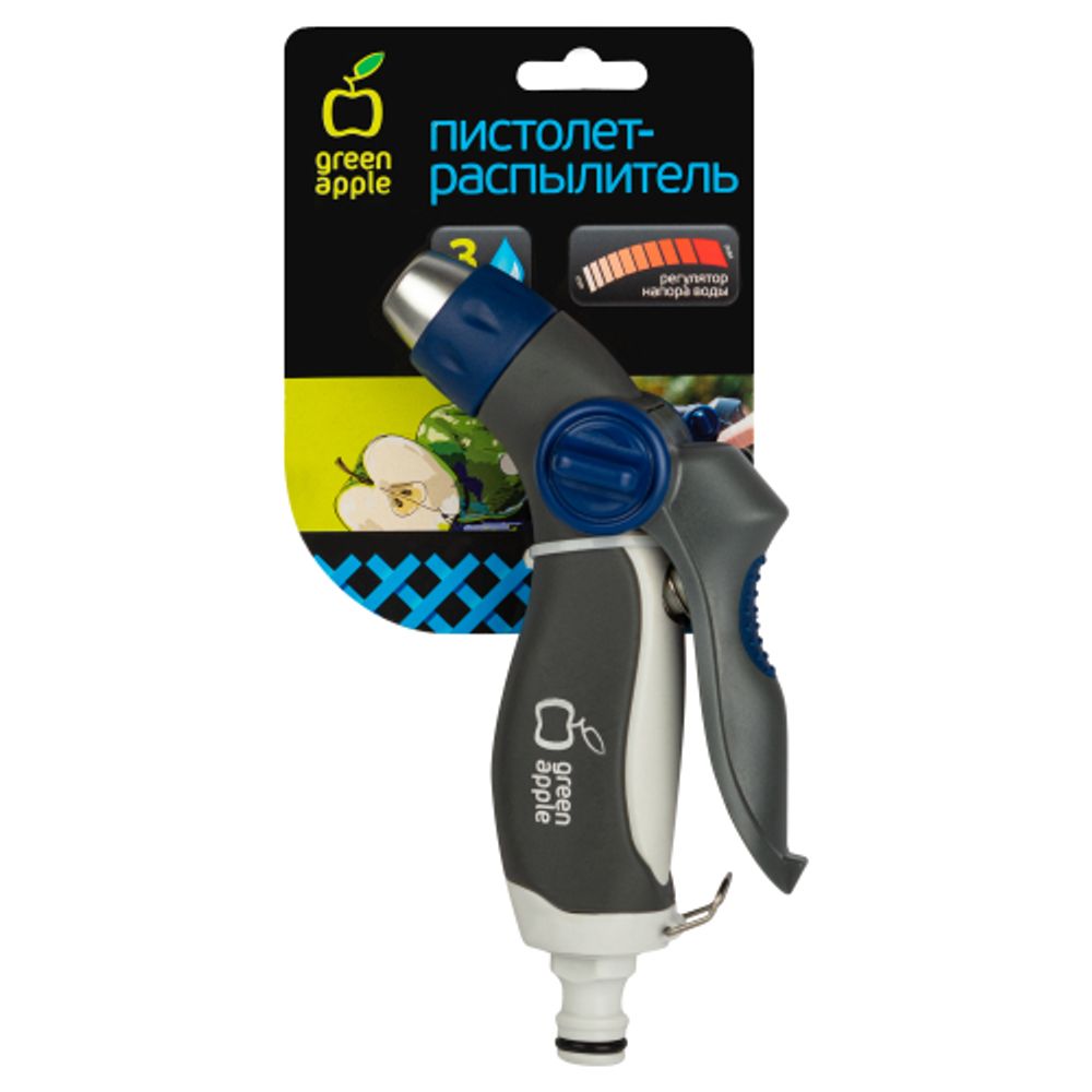 GWHM20-040 GREEN APPLE Пистолет-распылитель, пластик, регулируемая латунная форсунка, 3 режима | Аксессуары для полива Green Apple