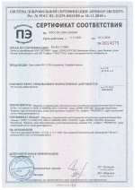 Грунтович Грунт-эмаль Быстросохнущая, Гладкая, Матовое покрытие, 1.8 кг, коричневый