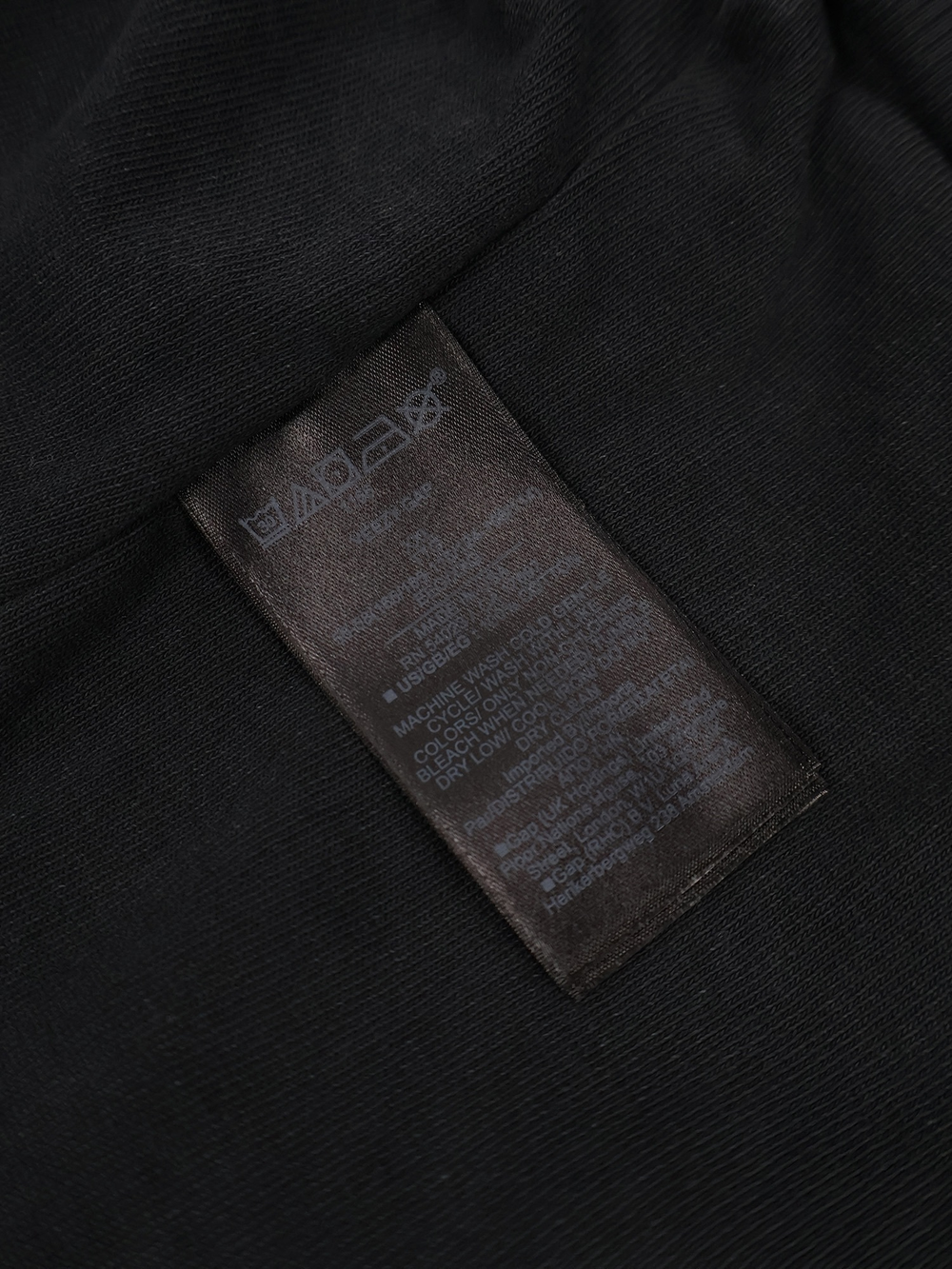 Худи Yeezy Gap Engineered by Balenciaga Dove Hoodie Washed Black