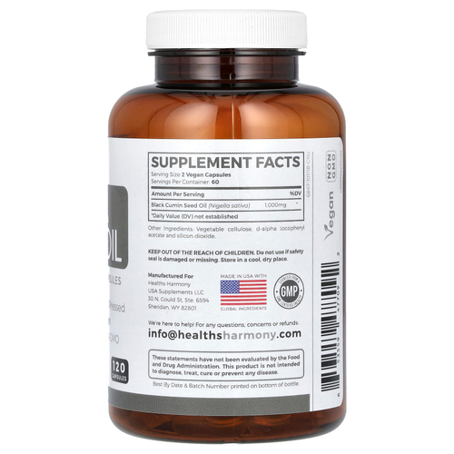 Healths Harmony, масло чёрного тмина, 120 капсул (500 мг в 1 капсуле)