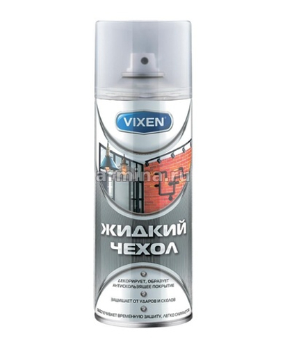 яяЖидкий чехол Vixen прозрачный, глянцевый, временная защита (520мл.)