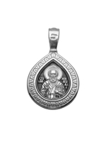 Образок из серебра/Чернение/Семистрел/Николай