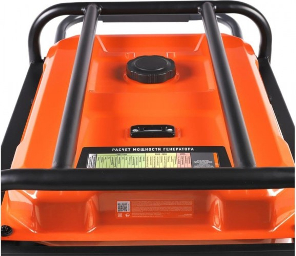 Генератор бензиновый PATRIOT GRA  9500AWS 472102195