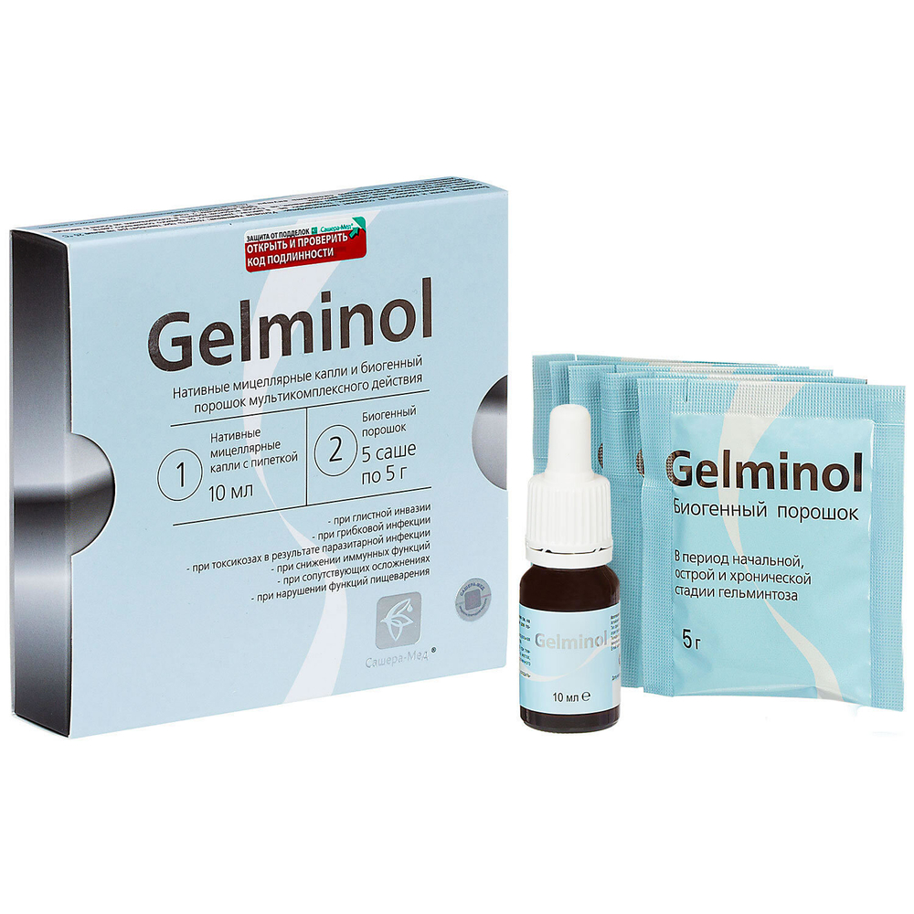 Гельминоль (Gelminol)