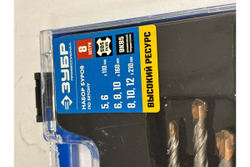 Набор буров SDS-Plus 8 шт. по бетону Зубр 29314-H8