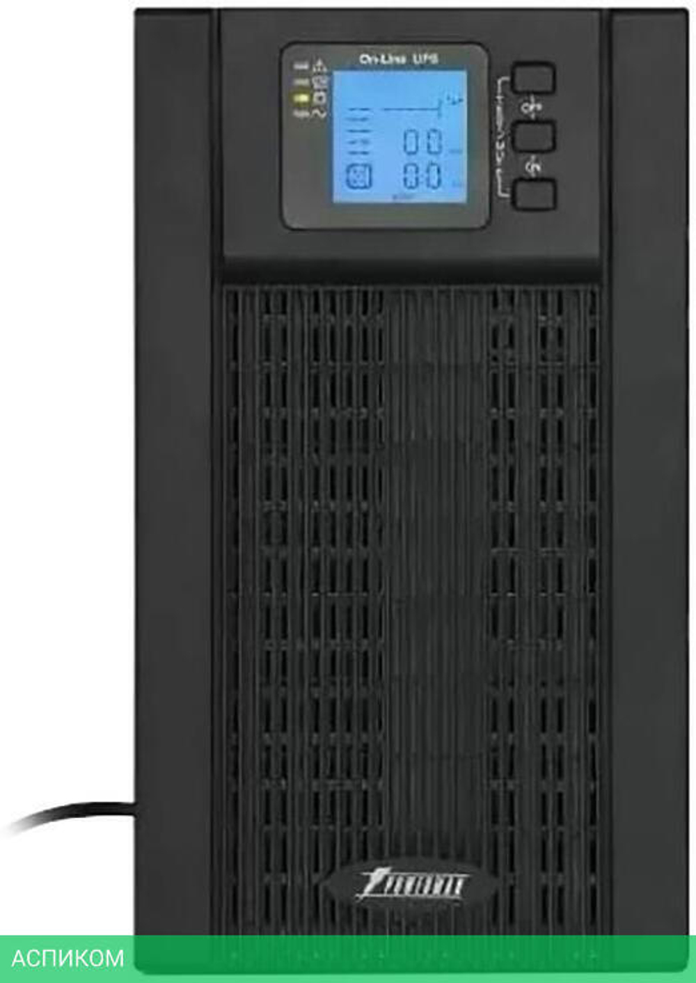 Источник бесперебойного питания PowerMan Online 2000 Plus (6121944)