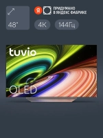 Телевизор 48” 4К ULTRA HD OLED, Smart TV, TO48UFGCV5
