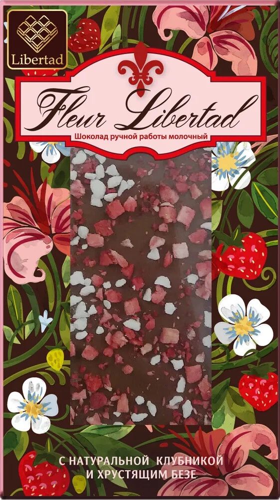 Шоколад Либертад Флер-Де-Лис Молочный Шоколад с Клубникой и Безе / Libertad Fleur de Lys Milk Chocolate with Strawberry and Meringue 80г