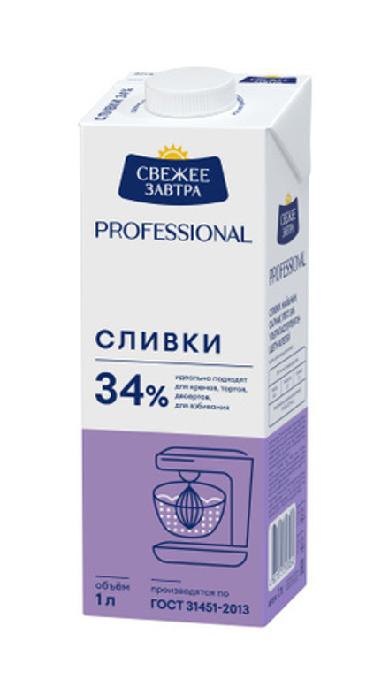 Сливки Свежее завтра 34%, 1 л