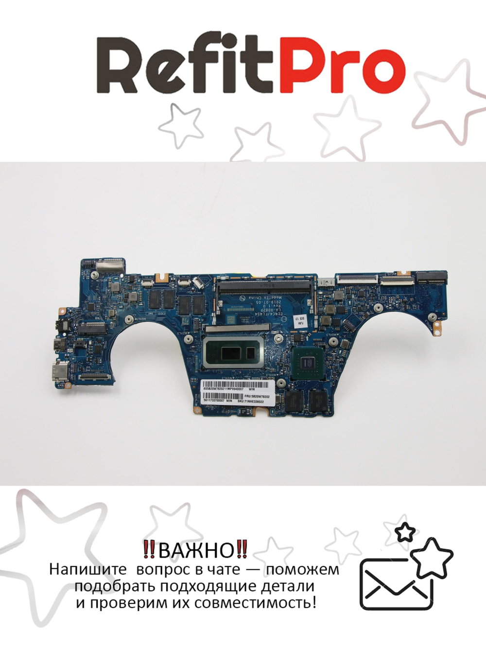 Материнская плата для ноутбука Lenovo ideapad S540-14IML 81NF i5-10210U 4G WIN MX250 (5B20W78202), оригинал