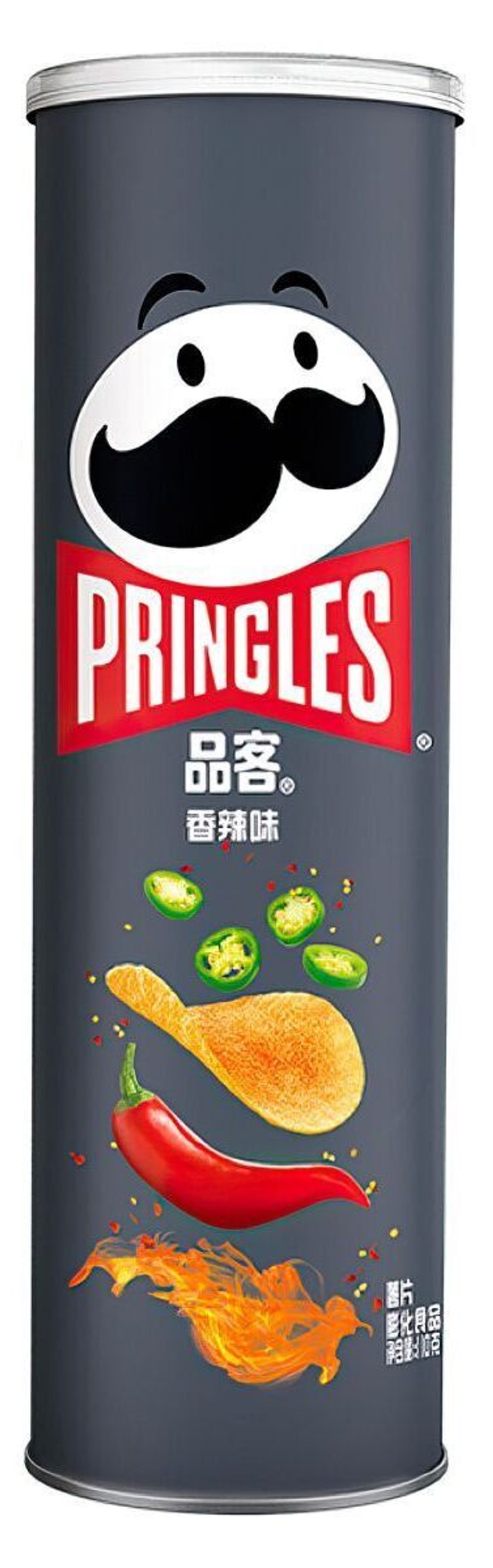 Чипсы PRINGLES Hot Spicy Острый картофель 110 г
