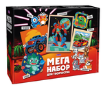 Набор д/творчества "Мега" 7в1 (для мальчиков)" (Развивашки)