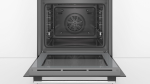 Встраиваемый духовой шкаф Bosch HBG517ES0R