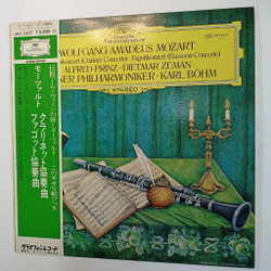 Винтажная виниловая пластинка Wolfgang Amadeus Mozart, Моцарт Alfred Prinz Dietmar Zeman Wiener Philharmoniker Karl Bohm Карл Бем Klarinettenkonzert (Clarinet Concerto) Fagottkonzert (Bassoon Concerto) (Japan 1974)