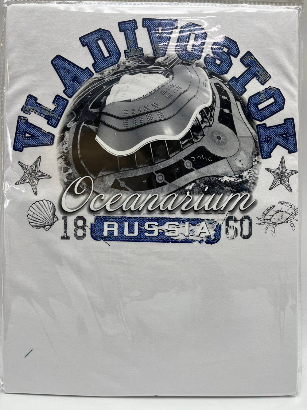 :Владивосток Океанариум :CottonМуж.,белый 2XL