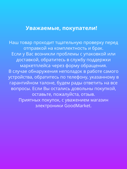 Наушники Pods Max с кожаным чехлом зеленый\белый