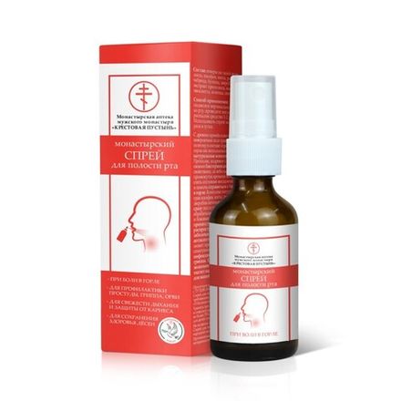 Монастырский спрей для полости рта, "Солох-аул", 50 мл, стекло